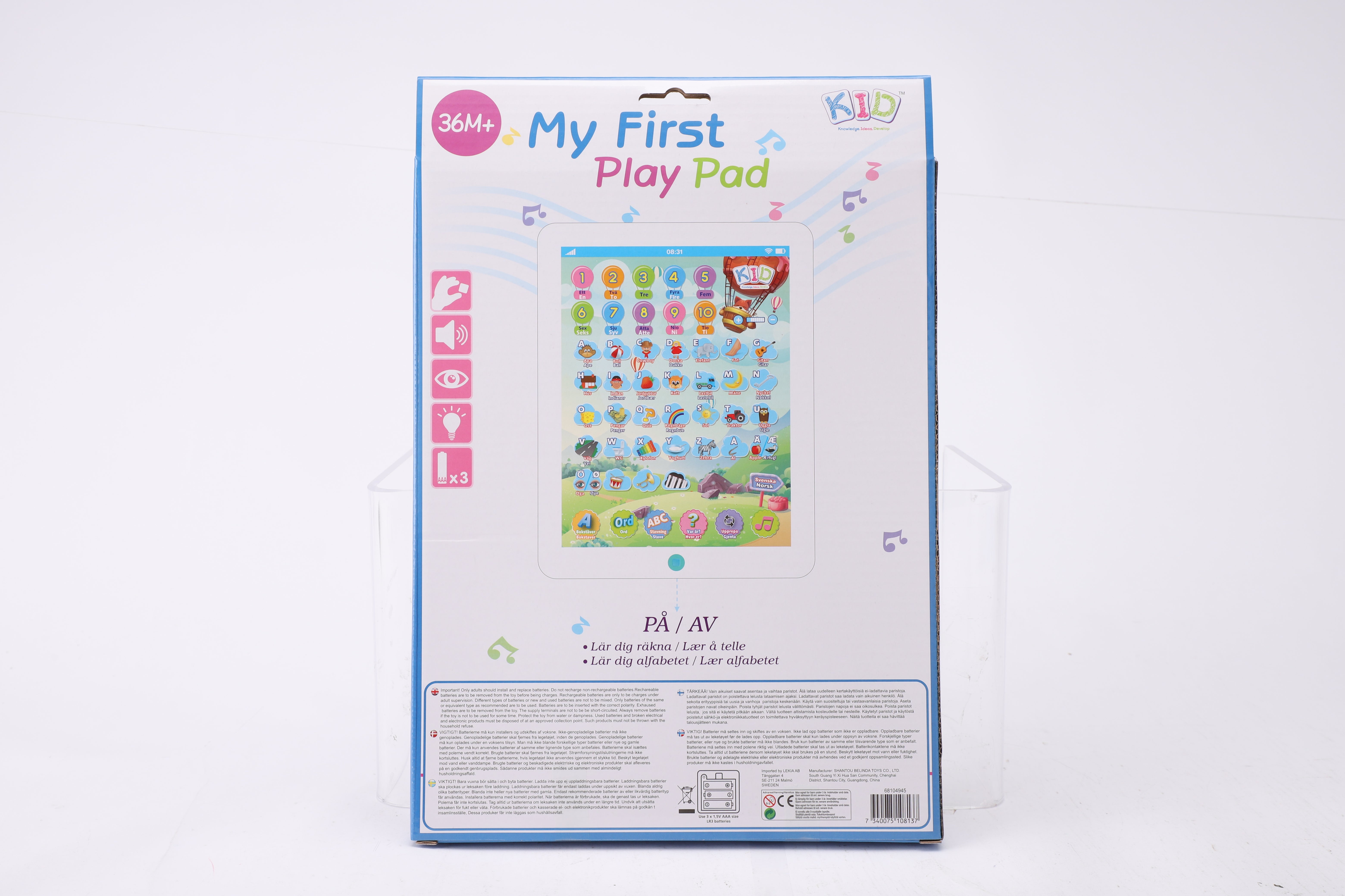 KID, Lek & Lær lesebrett (SE & NO)