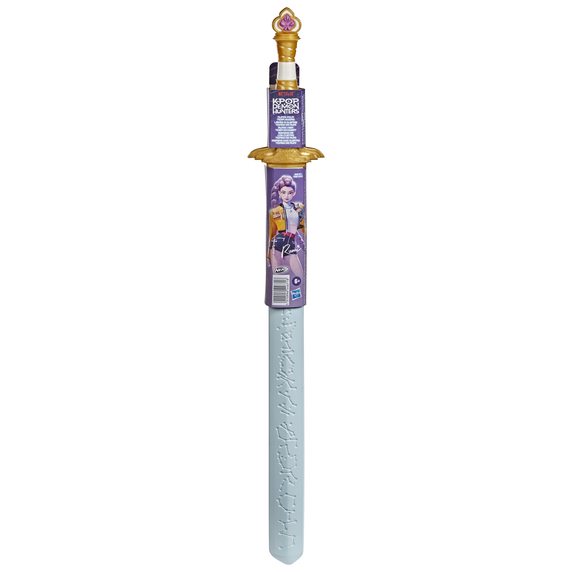 Nerf K-Pop Demonheimerne Rumis Fire tigres sverd